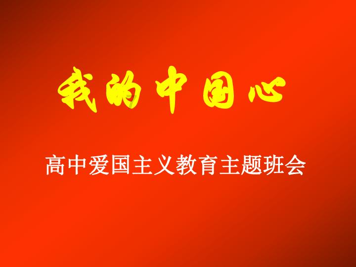 地下城与勇士