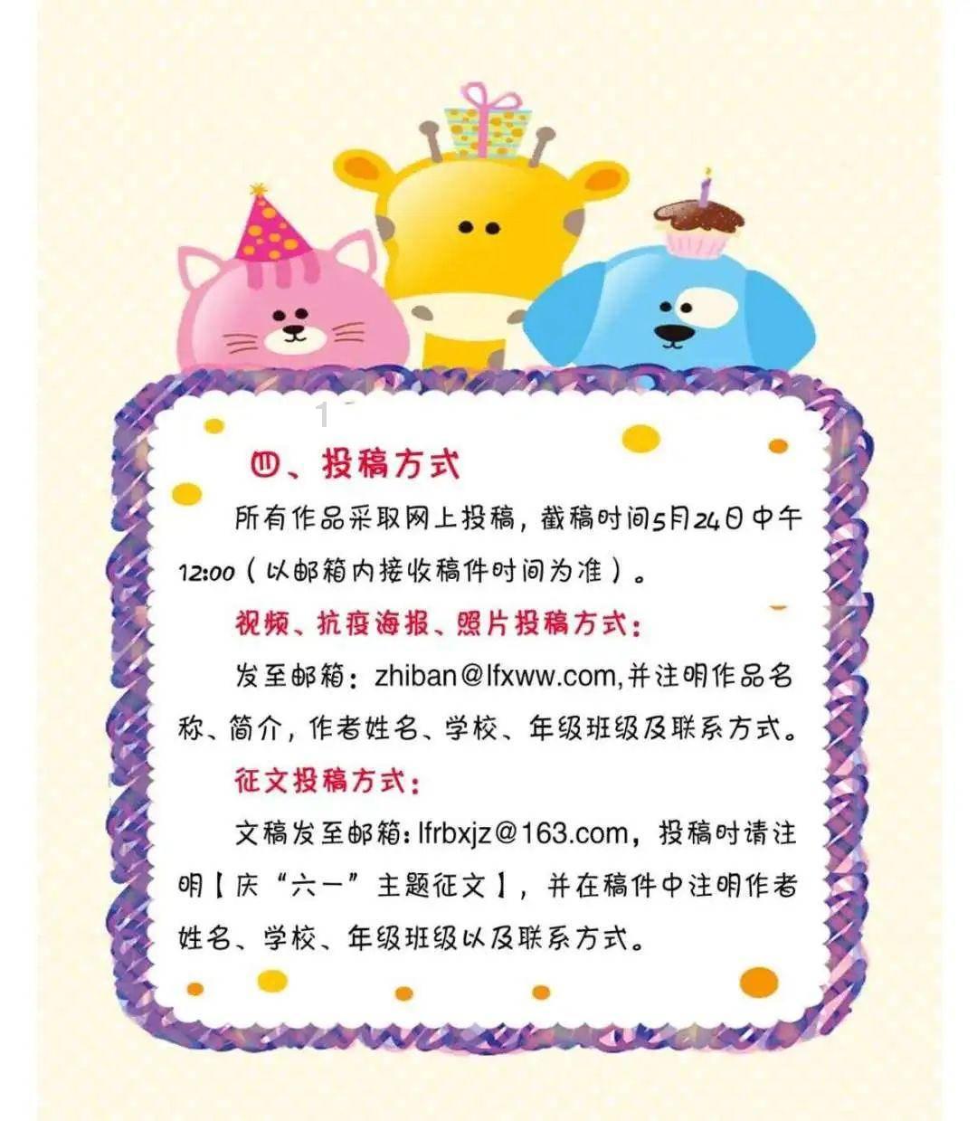 森系丛林
